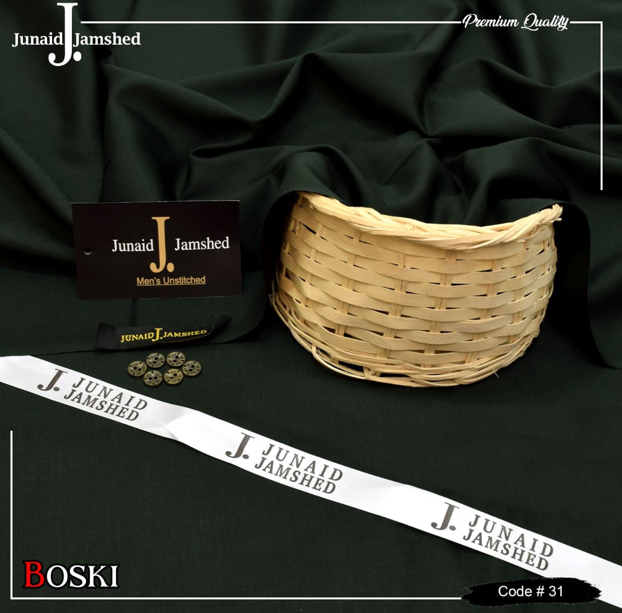 Boski Wash & Wear Unstitched Men's Suit
